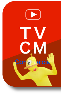 Tvcm